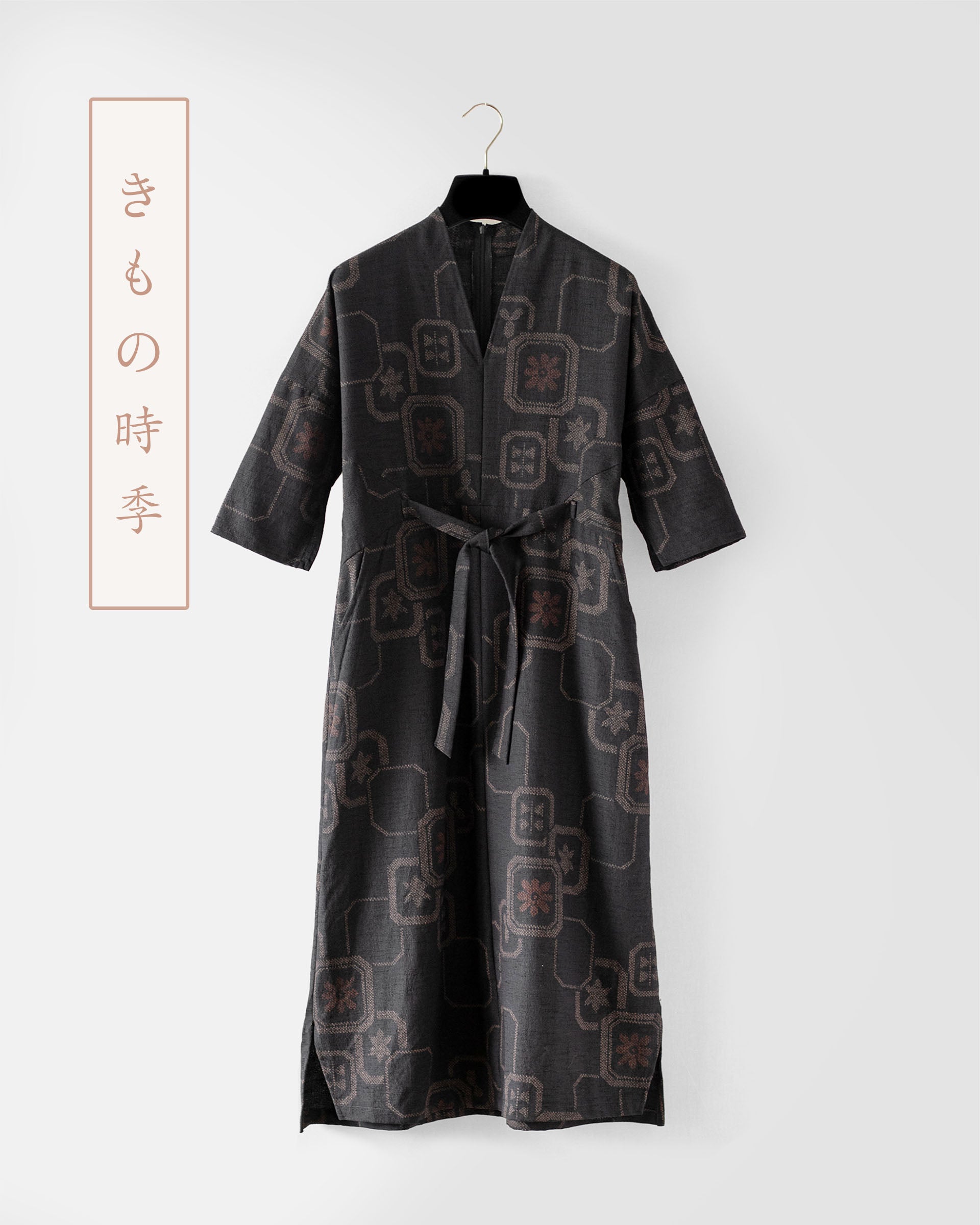 Saikai no I | サイカイの衣 | 着物リメイクのセミオーダー – TSURUTO